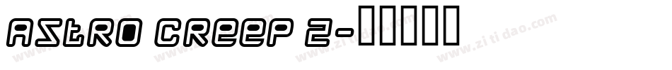 Astro Creep 2字体转换